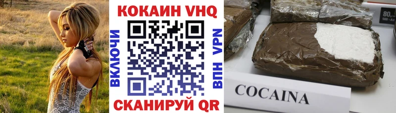 маркетплейс как зайти  Мончегорск  МЕГА ССЫЛКА  Cocaine Columbia  что такое наркотик 