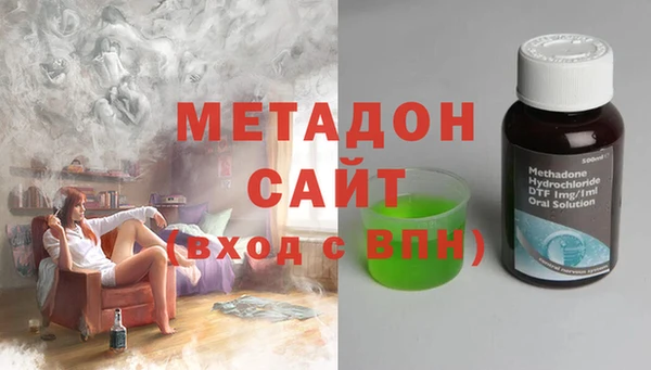 бутик Кулебаки