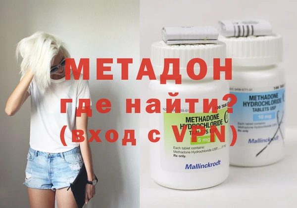 герыч Ладушкин