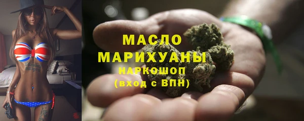 ГАЛЛЮЦИНОГЕННЫЕ ГРИБЫ Лагань