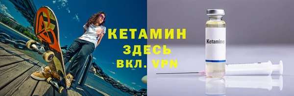 синтетический гашиш Кукмор