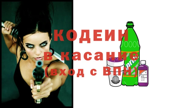 синтетический гашиш Кукмор