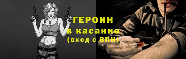 герыч Ладушкин