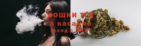 синтетический гашиш Кукмор