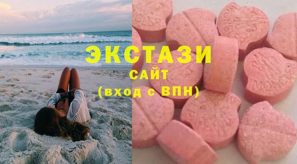 синтетический гашиш Кукмор