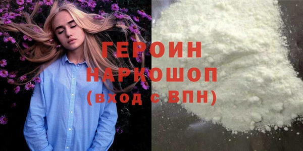 синтетический гашиш Кукмор