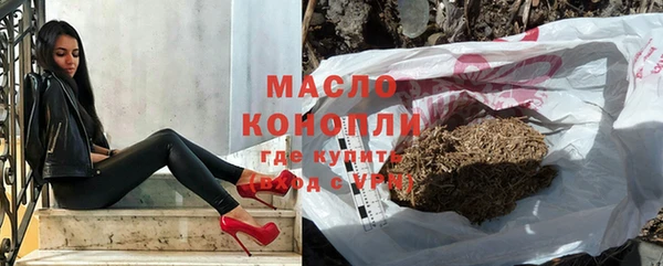 кристаллы Лабытнанги