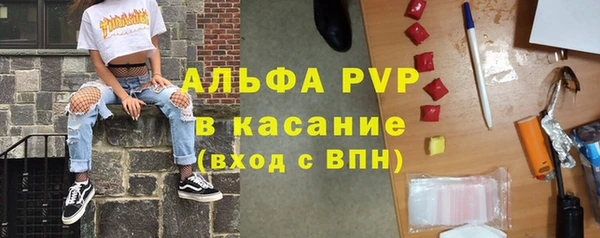 герыч Ладушкин