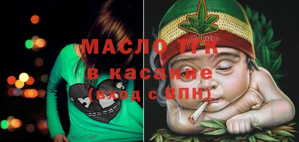 синтетический гашиш Кукмор
