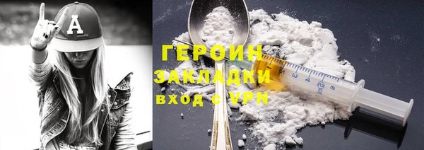 синтетический гашиш Кукмор