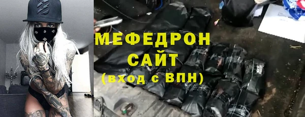 гидра Березники