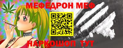 бутик Моздок