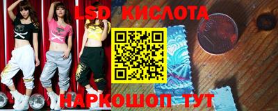 бутик Моздок