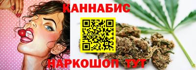 соль ск Можайск
