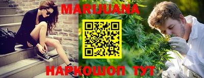 бутик Моздок
