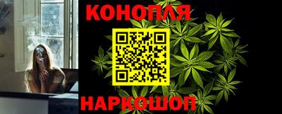 бутик Моздок