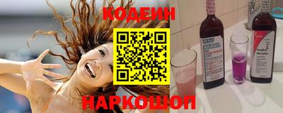 соль курить ск Можга