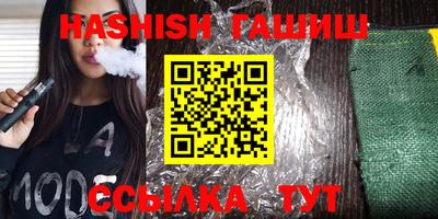 спиды Чебоксары