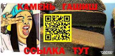 бутик Моздок