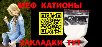 бутик Моздок
