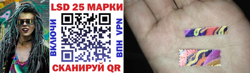 купить наркотики сайты  Мончегорск  Марки NBOMe 1500мкг 